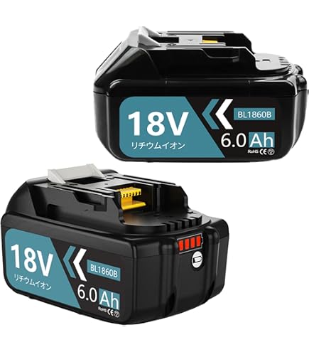 Amazon.co.jp: Abeden マキタ 18v バッテリー 外観アップグレード