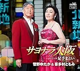 �T���i�����