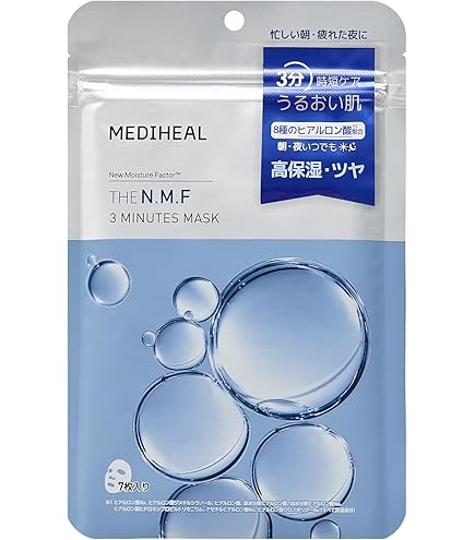Amazon.co.jp: MEDIHEAL(メディヒール) 【正規品】3ミニッツシート