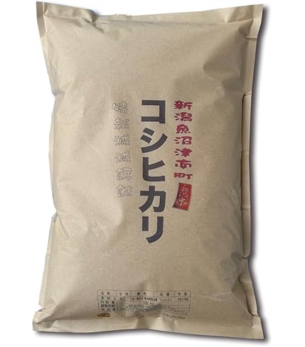 Amazon.co.jp: 【玄米】最高級 魚沼産コシヒカリ30kg 令和7年産 新米