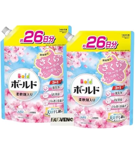 Amazon.co.jp: P＆G ボールド ジェルボール4D スプリングさくら