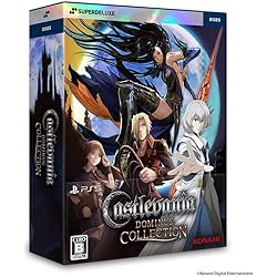 Amazon.co.jp: Castlevania Dominus Collection DELUXE EDITION