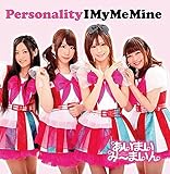 �p�[�\�i���e�B