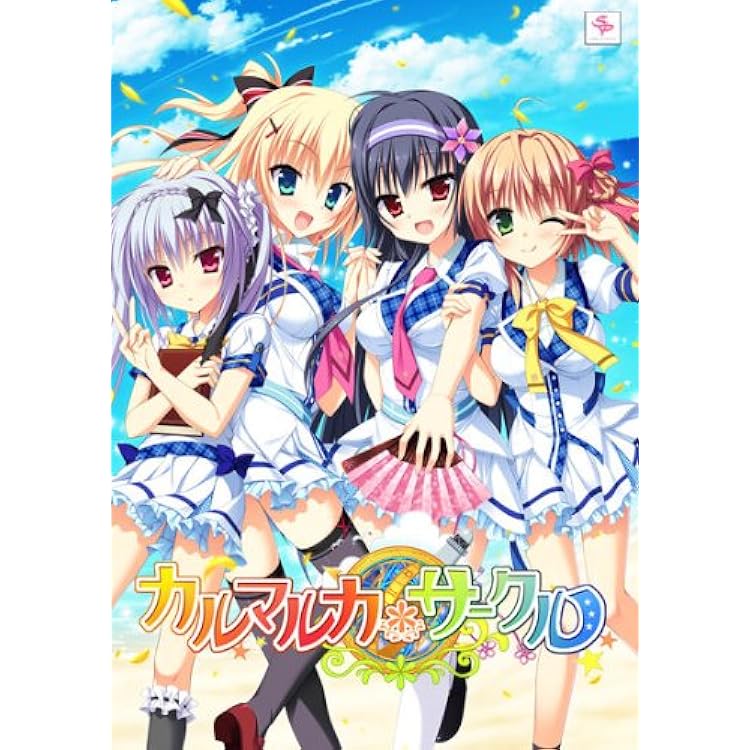 Amazon.co.jp: はつゆきさくら 初回限定版 : アニメキャラクター: PCソフト