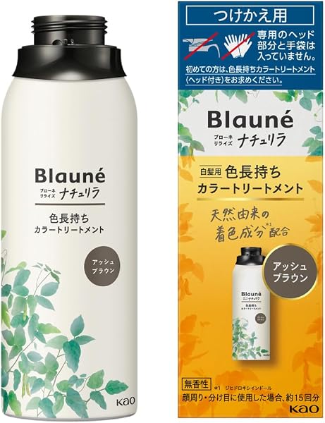Braune Natura Long-Lasting Color Treatment, Ash Brown Refill, 5.5 oz (155 g) - 1