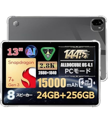 Amazon.co.jp: For ALLDOCUBE Ultra Pad ケース カバー 13インチ
