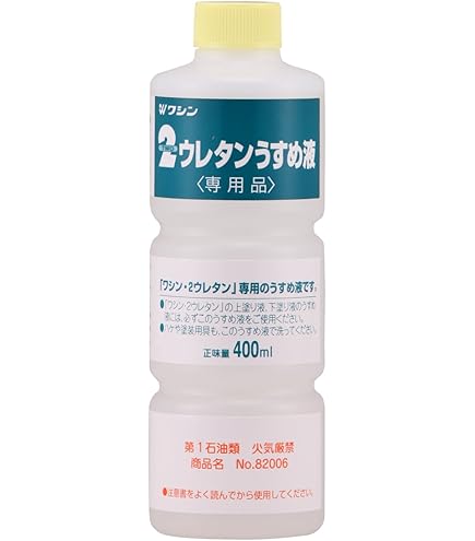 DNTエポニックスシンナーB Amazon | 大日本塗料 エポニックス シンナーB 16L | うすめ液