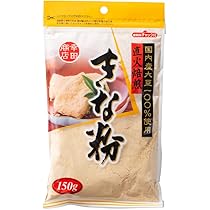 Amazon.co.jp: 幸田商店 [国内産きな粉150g×20個]【B2】 国内産大豆を