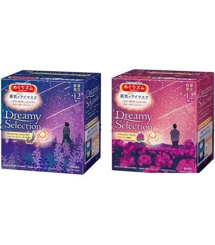 Amazon.co.jp: めぐりズム 蒸気でホットアイマスク Dreamy Selection