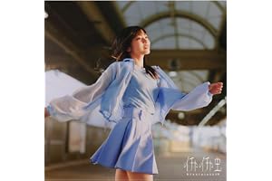 イチャイチャ虫
