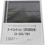 Amazon Co Jp テージー コレクションアルバムスペア 切手ブロック他 Ca 302s 家電 カメラ