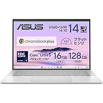 整備済 ASUS Chromebook Plus ExpertBook CX54 hq720.jpg?sqp=-