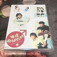 Amazon.co.jp: 毎度おさわがせします DVD-BOX : 中山美穂, 中山美穂