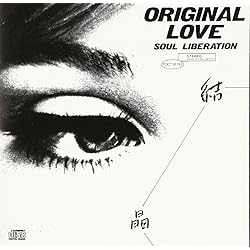 新品50弁特注曲ドリカム　♪ラヴ・ラヴ・ラヴ（２P）オルゴール520オルフェウス 新品50弁特注曲ドリカム ♪ラヴ・ラヴ・ラヴ（2P）オルゴール