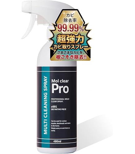 Amazon | BeDoor ビドアー レイディエッセンス パーフェクトクリーム