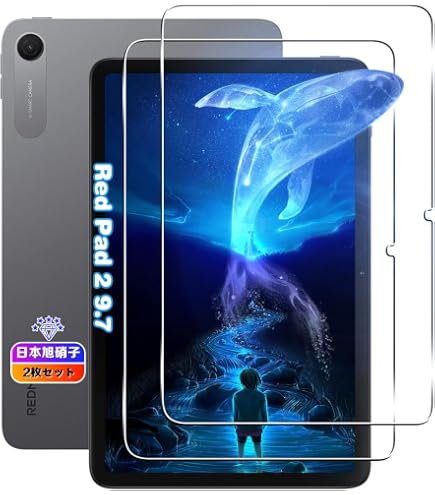 Amazon.co.jp: PDA工房 Xiaomi REDMI Pad 2 9.7 / REDMI Pad 2 9.7 4G