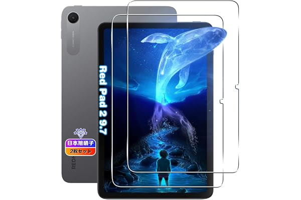 【2枚セット】 対応 xiaomi redmi pad 2 フィルム 9.7インチ 国産旭硝子素材 対応 redmi pad2 9.7 ガラス | 対応 redmi pad2 9.7 ガラスフィルム 強化ガラス 耐衝撃 用 シャオミ redmi pad 2 9.7 タブレット 保護フィルム ケース カバー 全面吸着 硬度9H越え 対応 超薄型 指紋防止 強光反射を制御 ケースに干涉なし 高透過