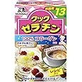 森永製菓 クックゼラチン 13袋入り (5g×13P)×4箱