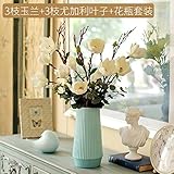 BAGEHUA マグノリアの花の花は、リビングルームの床シミュレーション人工シルクパターン装飾ボード、 B に設定され