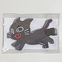 キヨ猫 まとめ売り 値下可 Amazon.co.jp: キヨ猫 キヨ きよねこ 前髪 クリップ dvd 特典