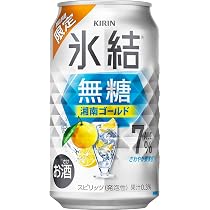Amazon.co.jp: 麒麟特製 アップルサイダーサワー ALC.6% 350ml 24本