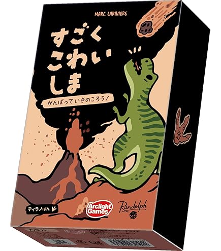 Amazon | ホビージャパン SETI：地球外知的生命体探査 日本語版