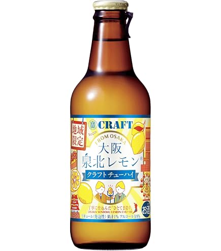 Amazon.co.jp: 【西日本エリア限定】 寶CRAFT (クラフトチューハイ