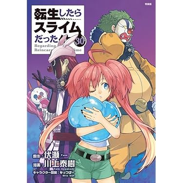 Amazon.co.jp 最新リリース: undefined の新着ランキングです。