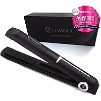 Amazon | 【コードレス・ USB充電】コードレスヘアアイロン