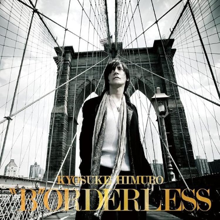 Amazon.co.jp: L'EPILOGUE - 氷室京介: ミュージック