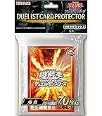Amazon | 遊戯王OCGデュエルモンスターズ デュエリストカード