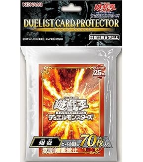Amazon.co.jp: コナミデジタルエンタテインメント 遊戯王OCG