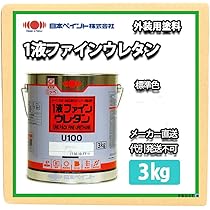 日本ペイント 1液ファインウレタンU100 色:ND-372 15kg(一斗缶サイズ) 日本ペイント 1液ファインウレタンU100 色:ND-372 15kg(一斗缶サイズ)
