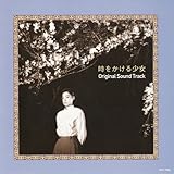 ���������鏭�� �T���g����