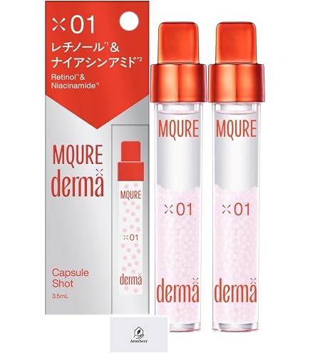Amazon.co.jp: 【正規品】アイビー レッドパワーセラム 30ml 浸透美活