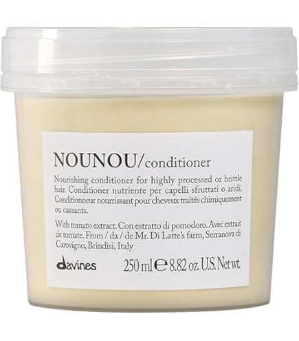 Amazon.co.jp: 【公式】 ダヴィネス エッセンシャル ヌヌ