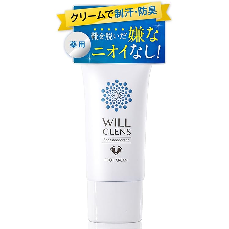 Amazon.co.jp: 足 専用 激臭対策 北の快適工房 ノーノースメル 【殺菌