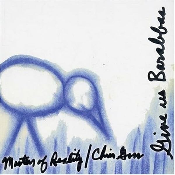 【DAI様用】MASTERS OF REALITY / Sunrise On 61s-KQvmCPL._UF1000,1000_QL80_.jpg