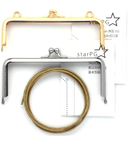 Amazon | starPG 25cm アーチ型 がま口口金 差し込み式 アンティーク  