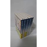 沈まぬ太陽 文庫 全5巻 完結セット (新潮文庫) [文庫] [Jan 01， 2002] [文庫] [Jan 01， 2002] [文庫] [Jan 0...