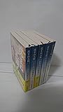 沈まぬ太陽 文庫 全5巻 完結セット (新潮文庫) [文庫] [Jan 01， 2002] [文庫] [Jan 01， 2002] [文庫] [Jan 0...