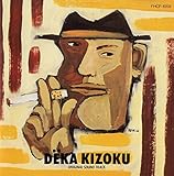 �Y���M�� �T���g����