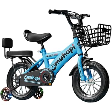Amazon.co.jp 最新リリース: 子ども用自転車・付属品 の新着ランキング