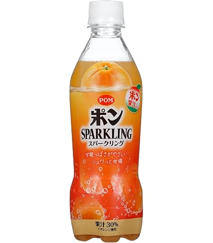 Amazon.co.jp: カルピス カルピスソーダ 冷凍みかん 450ml×24本 : 食品