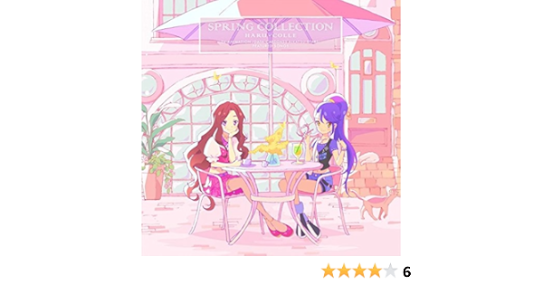 Tvアニメ データカードダス アイカツスターズ 挿入歌シングル1 ハルコレ Aikatsu Stars 辻純更 Connie せな りえ From Aikatsu Stars