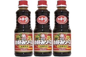 ミツワ 激辛お好みソース ４２０ｇ ３本 激辛 広島名所お好み村全店御用達の品 お好み焼ソース サンフーズ㈱