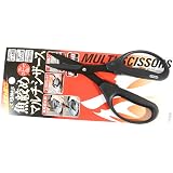 Amazon Pro Trust プロトラスト 魚さばきハサミ Pt 5003 24cm トラスト Trust ラインカッター ハサミ