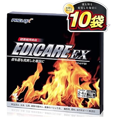 Amazon | 【小林製薬公式】エディケアEX（EDICARE EX） 男性用