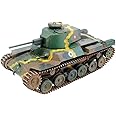ファインモールド 1/35 ミリタリーシリーズ 帝国陸軍 九七式中戦車 新砲塔チハ 前期車台 プラモデル FM26