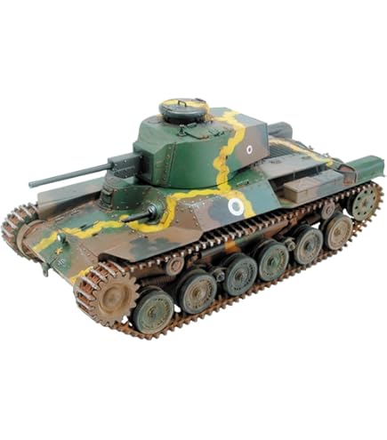 ファインモールド 1/35 日本陸軍 九七式中戦車 チハ 57mm砲装備・新車台 プラモデル FM25 6g7v4d0 81IkvGsTJPL._UF894,1000_QL80_.jpg